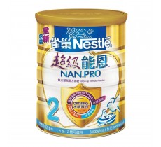 雀巢超級能恩 2